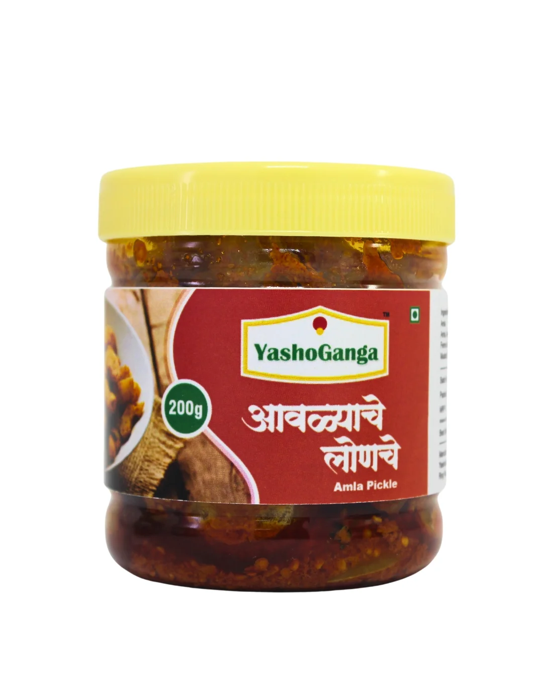Amla pickle